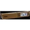 Ricoh IM C6010 nero toner (842530) - 842530