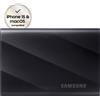 Samsung Portable SSD T9 USB 3.2 1TB, Disco a stato solido - MU-PG1T0B/EU