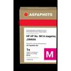 Agfa Photo compatibile con HP 981A magenta Agfa Photo APHP981AM magenta Cartuccia d'inchiostro - APHP981AM