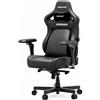 ANDA SEAT Kaiser 4 V2 L, Sedia Gaming Ergonomica in Pelle Sintetica PVC Nera, Sedia Ufficio Ergonomica Lombare, Braccioli 6D, Cuscino Magnetico Memory Foam, Reclinabile 135°, fino a 118 kg, Gaming Cha