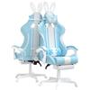 Ferghana Sedia da Gaming Ergonomica con Poggiapiedi Kawaii Sedia Gaming Massaggio Lombare Poltrona Gaming Sedie con Poggiatesta Gamer Racing Sedia da Gioco，Blu Chiaro