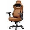 Anda Seat Kaiser 4 V2 L, Sedia Gaming Ergonomica in Tessuto Marrone, Sedia Ufficio Ergonomica Lombare, Braccioli 6D, Cuscino Magnetico Memory Foam, Reclinabile 135°, fino a 118 kg, Gaming Chair