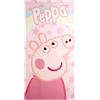 CERDÁ LIFE'S LITTLE MOMENTS Asciugamano Peppa Pig 70 x 140 cm Bambino e Bambina - Asciugamano per bambini Peppa Pig morbido e assorbente per spiaggia, Pisicna e nuoto, asciugamano per bambini estate 2-10 anni