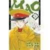 Planeta Cómic Mao nº 08: 8