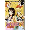 Star Comics Nisekoi. False love (Vol. 8)