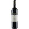 Marotti Campi Donderè Marche Rosso IGT 2022 - Marotti Campi