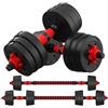 MNUvxzaewf Set di manubri, set pesi, 2 pezzi, con regolabili, peso for body building, for esercizi in palestra(15kg(7.5kg*2))
