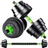 MNUvxzaewf Set di manubri, set pesi, un paio regolabili, sollevamento, bilanciere, barra e, for palestra fitness(15kg(7.5kg*2))