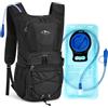 RAINSMORE Zaino Idratazione con Vescica 2L, 15L Zaino Leggero da Bicicletta