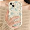 LIRASIRA Compatibile con Honor 400 Lite,Cover silicone morbida bordo ondulato,ritaglio fotocamera rialzato antiurto con stampa floreale