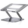 TECKNET Supporto PC Portatile, Laptop Stand Ergonomico, Altezza Regolabile e Pieghevole, Porta PC Portatile Ventilato Antiscivolo Compatibile con MacBook Air/Pro, Dell e Tutti i Portatili da 11-17,3