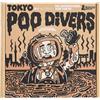 Heldbergs Tokyo Poo Varie: Die Kacketaucher von Tokyo