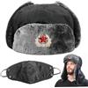 Obelunrp Cappello da Trapper con Maschera Staccabile Cappello Russo Termico Antivento Impermeabile con Distintivo in Pelle Sintetica Taglia Libera Unisex Russo per Esterno, Decorazione Domestica