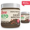 Love Keto Crema Proteica Gusto Cacao 200 Grammi Kit 2 Pezzi
