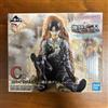 Bandai Ichiban kuji Attack on Titan: C Prize Levi Ackerman Figure-Dedicate Your Heart-