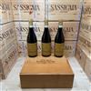 Quintarelli Giuseppe Amarone della Valpolicella Classico 2018 Quintarelli Giuseppe - Cassa Legno 3 Bottiglie