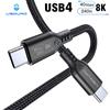 UGOURD Cavo USB 4 Thunderbolt 4 Tipo C UGOURD 40Gbps 240W Ricarica Rapida per Laptop, EGPU, Telefono, Cavo Video UHD 8K 60HZ