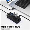 USB3.0 HUB 4in1 7in1USB Splitter Adattatore USB 2.0 Prolunga interruttore di alimentazione indipendente multiporta Cavo da 30 cm