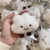 NONE Bellissimi giocattoli pendenti portachiavi in peluche con nuvola piccola