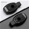 KOLEN Copertura della cassa chiave dell'automobile in stile fibra di carbonio ABS per Mercedes Benz Classe ABCE GLS GLA GLK GLC CLS CLA AMG W204 W205 W212 W463 W176
