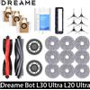 Dreame Bot L30 Ultra L20 Ultra Robot Aspirapolvere Pezzi di ricambio Materiali di consumo Spazzola laterale principale Filtro Hepa Mop Panno Sacchetto per la polvere Accessori