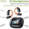 HTC 【HTC NE27】 Auricolari Bluetooth AI OWS Cuffie sportive Schermo LCD Cuffie wireless Auricolari con traduttore con gancio per l'orecchio luminoso