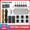 Dreame MOVA V50 Ultra Complete Robot Aspirapolvere Accessori di ricambio Spazzola laterale principale Mop Panno Filtro Hepa Sacchetto per la polvere di ricambio