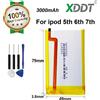 XDDT Batteria di aggiornamento SSD HD da 3000mAh per iPod 5a Gen Video 30GB, iPod 6a Gen Classic 80GB 120GB, 7a Gen 160GB