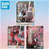 Bandai Disponibile - Bandai Dragon Ball SHF Burst Clothes Giren Final Battle SDCC Exclusive 1/12 Action Figure Modello da Collezione Regalo