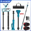 bromose Prolunga elettrica Bromose 2M con spina per cesoie elettriche e motoseghe 180 ° Asta Telescopica Regolabile per Potatura Rami Alti Compatibile con Batteria Makita 18V