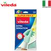 Vileda Guanti Extra Sensation Taglia M, cartone da 12 confezioni, guanti per pulizia casa, cucina, bagno, lavaggio stoviglie e uso domestico