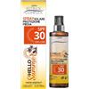 Retinol Complex Spray Solare Protezione Media SPF 30 150ml