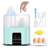 Guyisile Scaldabiberon Elettrico 4 in 1, Sterilizzatore Biberon Doppio, Riscaldamento Rapido Latte Materno e Formula, Display LCD Touch, Controllo Temperatura Intelligente, Funzione Mantieni Caldo (Verde)