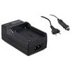 Patona Caricabatterie per JVC BN-V408 BN-V416 BN-V428 BN-V428U "