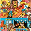 SULO - Puzzle Puzzle - Multicolore - Cartone - Designer Alexandre Nart