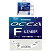 Shimano Ocea F Leader Ex Fluoro 40Ib 0.577mm 50m Colore Clear