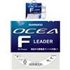 Shimano Ocea F Leader Ex Fluoro 4Ib 0.169mm 50m Colore Clear
