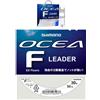 Shimano Ocea F Leader Ex Fluoro 30Ib 0.476mm 50m Colore Clear