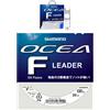 Shimano Ocea F Leader Ex Fluoro 130Ib 1.051mm 20m Colore Clear