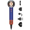 Dyson Supersonic Nural™ (Pervinca/tangerine) Asciugacapelli