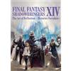 MC796 Final Fantasy XIV Shadowbringers Histories Forsaken Art Book NUOVO