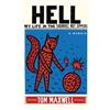 Tom Maxwell Hell (Tascabile)