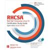 Michael Jang Al RHCSA Red Hat Enterprise Linux 9 Certification Study (Tascabile)