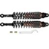 Hegeiisy 360mm 14.17 inch 8mm Molla Moto Universale Aria Ammortizzatori Ammortizzatore Sospensione Posteriore ATV Quad Scooter Dirt Bike For YZF-R1 YZF-R6 YZF-125 XC EXC XCF