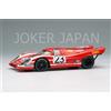 Trucco Make Up VISION 1/43 Porsche 917K Le Mans 24h 1970 Winner No.23 VM002A JDM