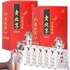 GBKDQQ 200 cerotti di disintossicazione per piedi, disintossicazione, deep cleansing Foot Pads, cuscinetti naturali per la riduzione dello stress, per il sonno profondo e il miglioramento del sonno