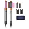 Dyson Airwrap™ Complete multi-capelli | nichel/rame