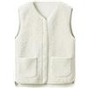 Yutdeng Gilet in Pile da Donna Senza Maniche con Zip Termico Gilet in Peluche Invernale Caldo Giacca con Tasca Tinta Unita Morbidi Teddy Vest con Scollo a V Casual Giacche Leggero Cappotto,Beige,L