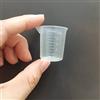 SKYPRO 50 Bicchieri di Miscelazione in Resina Epossidica, 10 ml, Dosatori per Liquidi, Graduati in Plastica per Uso in Laboratorio