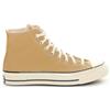 Converse Sneakers Converse Chuck Taylor All Star 1970S Hi Beige